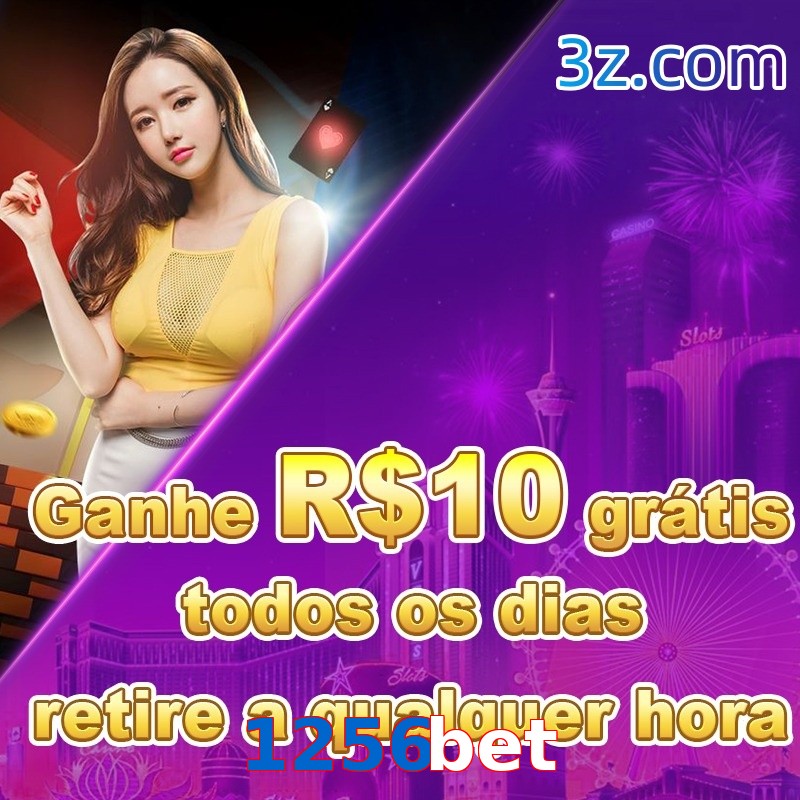 1256bet